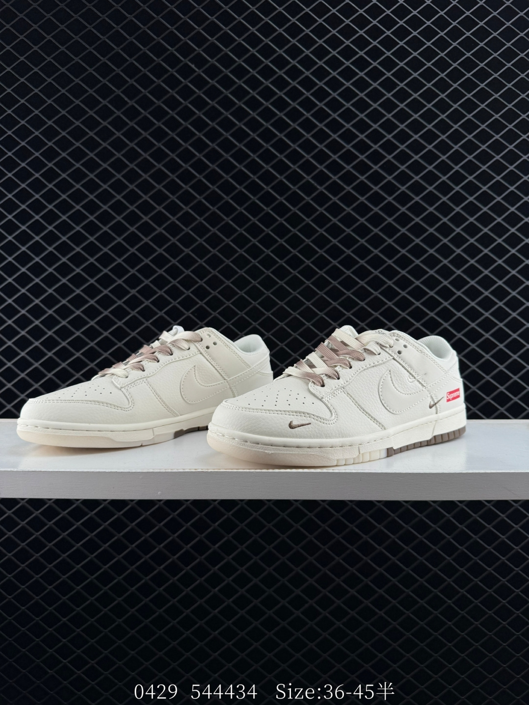 Travis Scott x Air Jordan 1 ” Reverse Mocha “